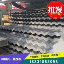 广东钦州【pvc塑钢瓦资讯】，PVC塑钢瓦生产
