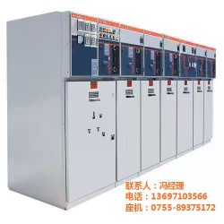 波辉宏(图)|高压柜工作原理|长冶高压柜