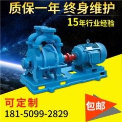 桂林SK12水环真空泵SK-12真空泵维修尺寸说