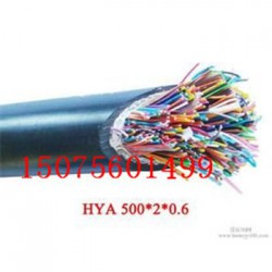 重庆YFFB 2*2.5电缆型号有什么含义