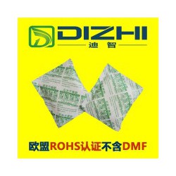 100克中英日文网格纸 保健康食品石灰干燥剂