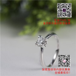 订婚钻石戒指价格,陕西钻石戒指,【金利福】