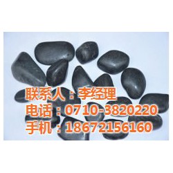 三门峡鹅卵石_鹅卵石生产厂家_腾龙石材(优