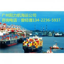 海运公司-浙江杭州临安到广州增城运费多少