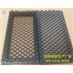 嘉陵铝单板拉网板发展