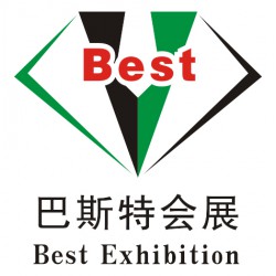2020第17届广州国际车用空调、散热器、滤清器展览会