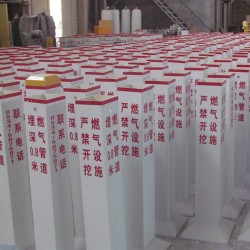 供应上海玻璃钢标志桩型号齐全