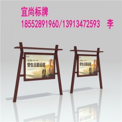 肥东县广告牌 广告灯箱 指示牌 精神堡垒 厂家