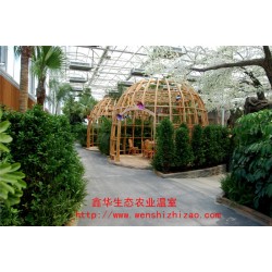 玻璃温室生态餐厅 智能花卉温室景观 小型生态园酒店 可定制