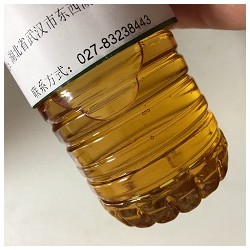 N-910高效碱性铜萃取剂厂家