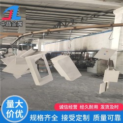 江苏围墙护栏厂家钢材管件机械设备外壳喷涂加工代替传统喷塑