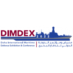 2022年卡塔尔海事防务展DIMDEX 2022