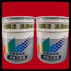 供应江苏南京氯化橡胶漆产品合格发货