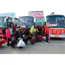 郑州到芜湖的大巴客车价格车次
