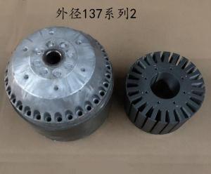 外(wài)徑137系列